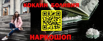 крисы Нарткала
