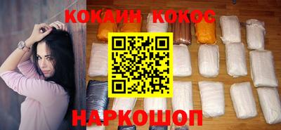 крисы Нарткала