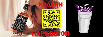 крисы Нарткала
