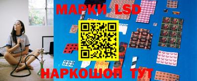 крисы Нарткала