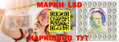 крисы Нарткала