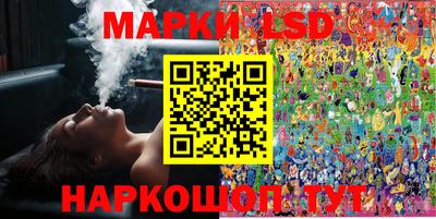 эйфоретик Нальчик
