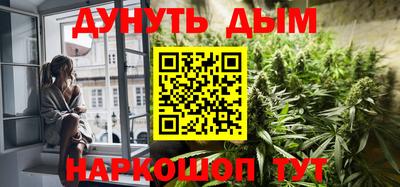 эйфоретик Нальчик