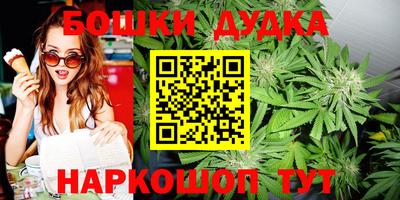 крисы Нарткала