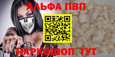 крисы Нарткала