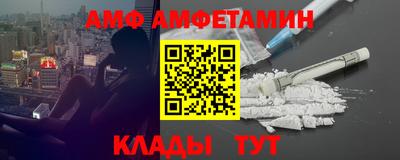 крисы Нарткала