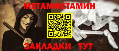 крисы Нарткала