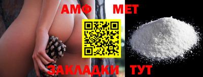 крисы Нарткала
