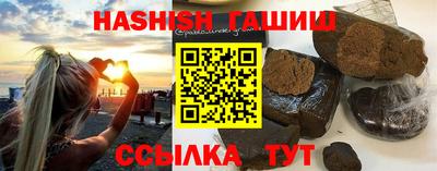 крисы Нарткала