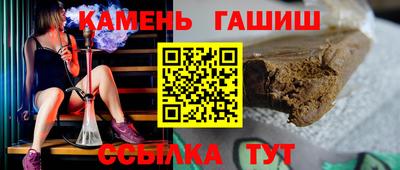 эйфоретик Нальчик