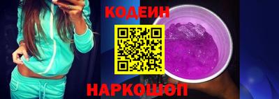 крисы Нарткала