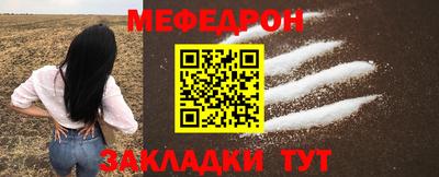 крисы Нарткала
